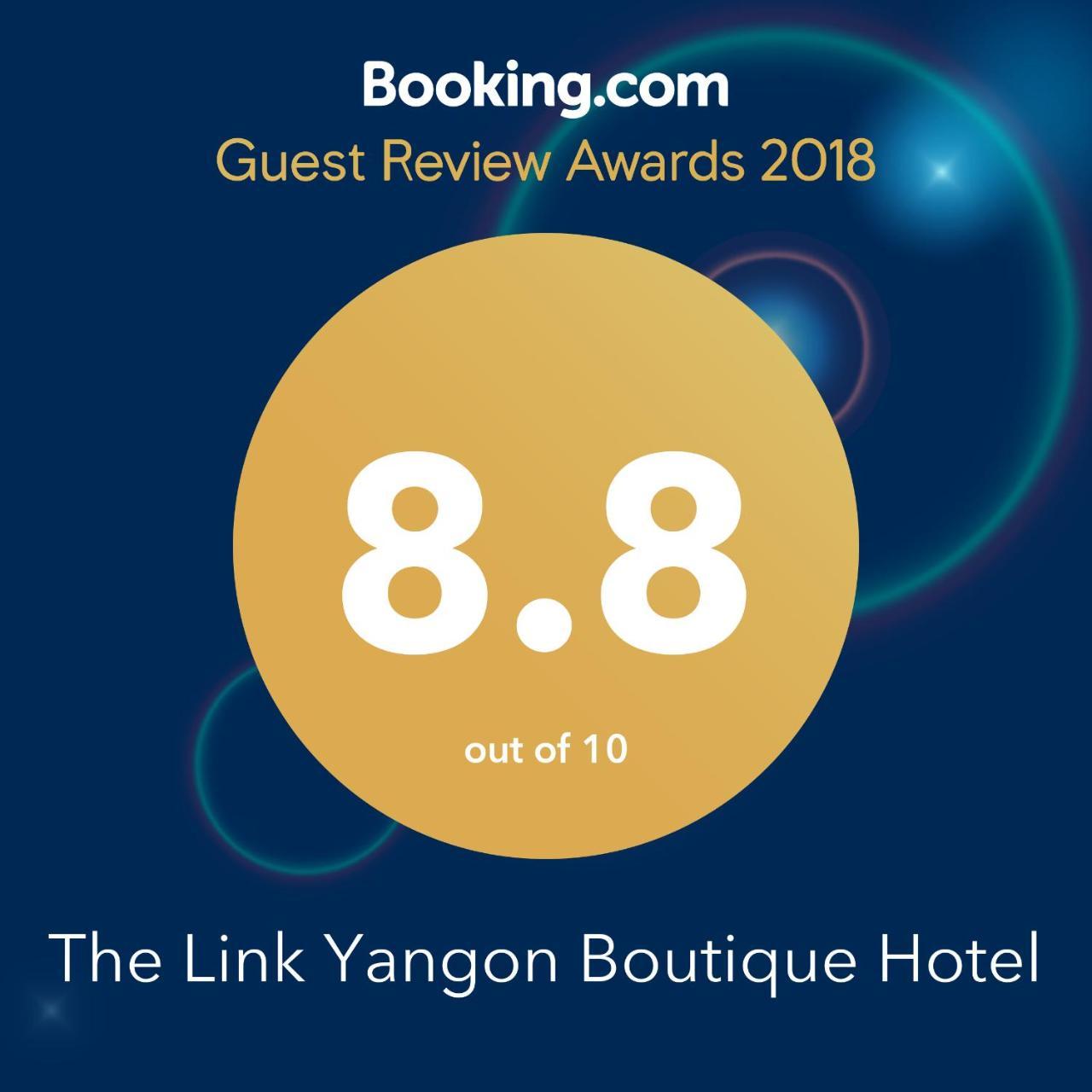 The Link Yangon Boutique Hotel Zewnętrze zdjęcie
